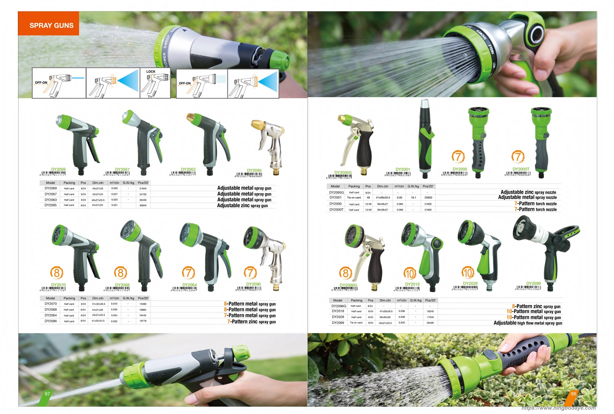 outils de pelouse Rangements pour tuyaux Catalogue PDF